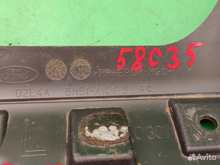 Накладка на порог для Ford Focus 2 2005-2011