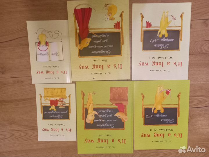 Полный комплект It's along way - 6 книг