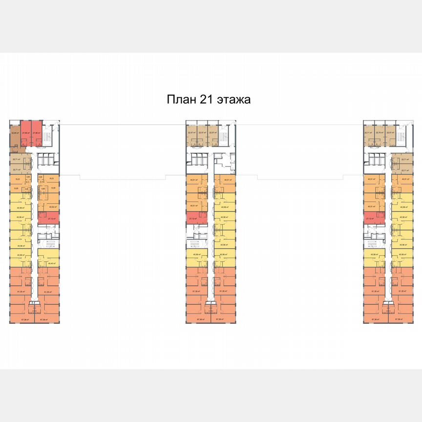 Апартаменты-студия, 31,6 м², 22/24 эт.