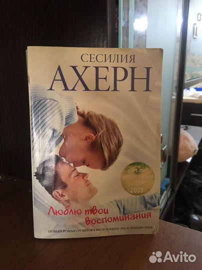Книги отдам бесплатно