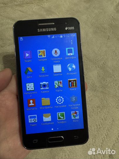 Samsung Galaxy Core 2 SM-G355H, 4 ГБ