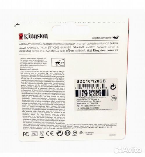 Карта памяти Kingstone MicroSD 128gb новая