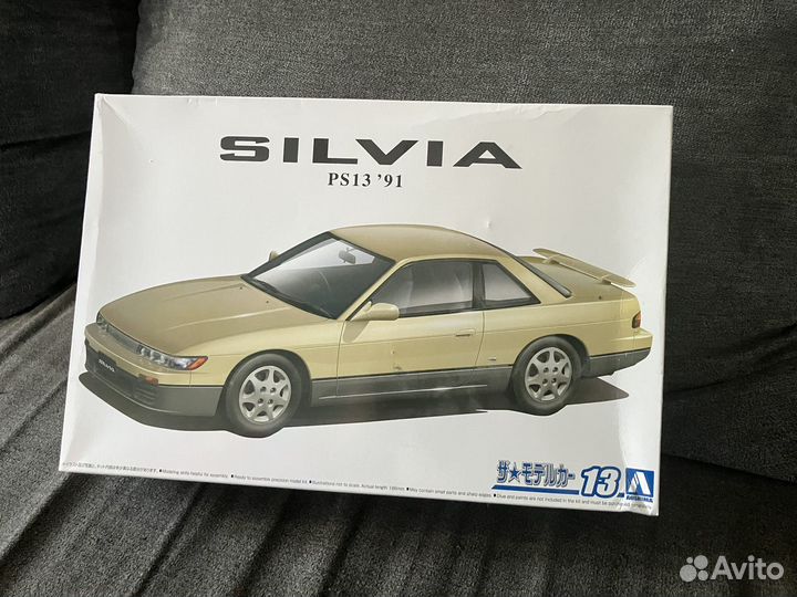 Сборная модель Nissan Silvia s13