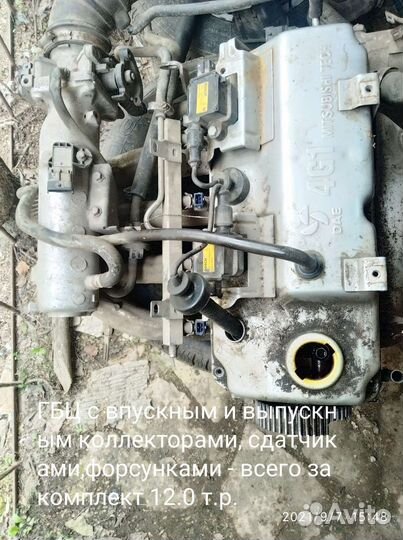 Запчасти на BYD F3