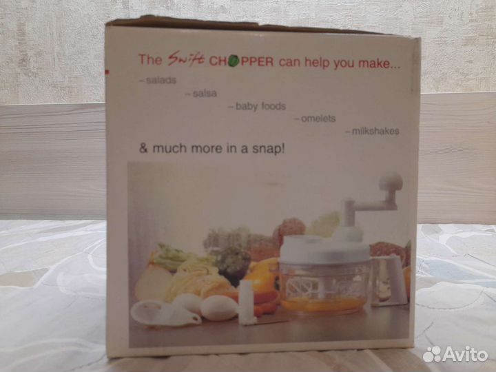 Кухонный измельчитель (ручной)