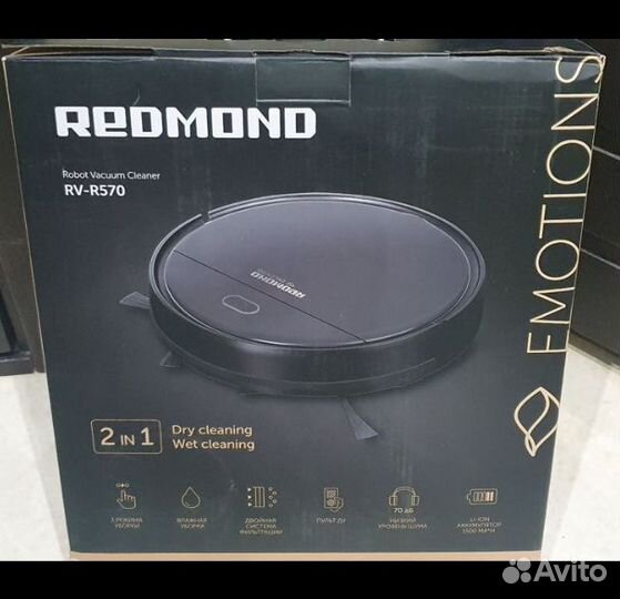 Робот пылесос redmond rv r570 2в1