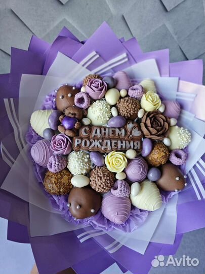 Клубника в шоколаде букет, съедобный букет