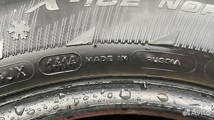 Michelin X-Ice North 3 195/65 R15