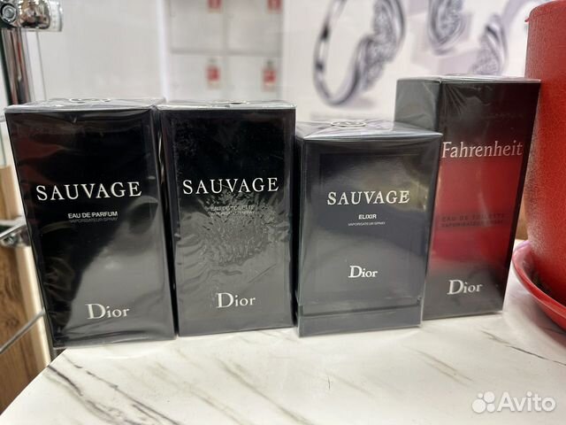 Парфюм саваж Christian Dior Sauvage