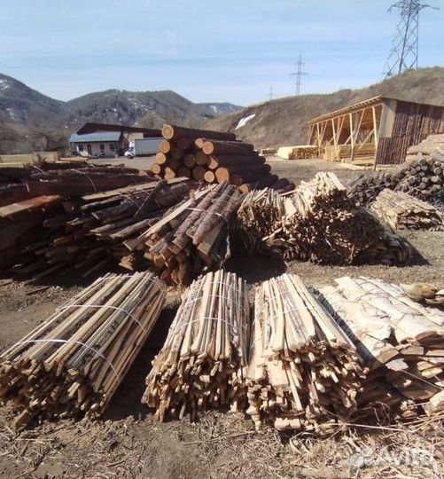 Горбыль на дрова