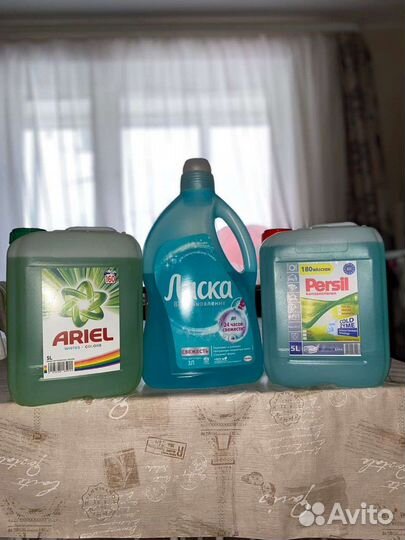 Гель для стирки persil Ariel 5 литров