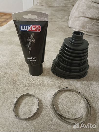 Пыльник шруса универсальный