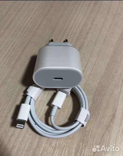 Зарядка на iPhone 20w