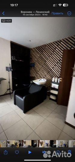 Студия красоты