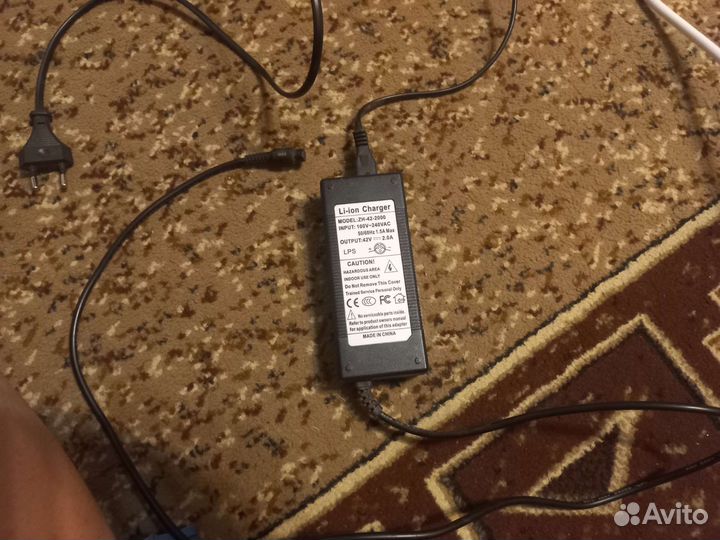 Гироскутер speedroll