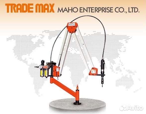 Манипулятор резьбонарезной метчик М20-М27 Trade-Ma