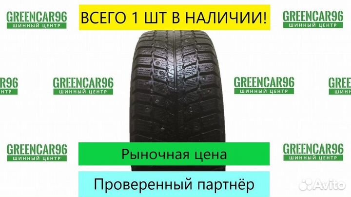 Matador MP 50 Sibir Ice 215/55 R16
