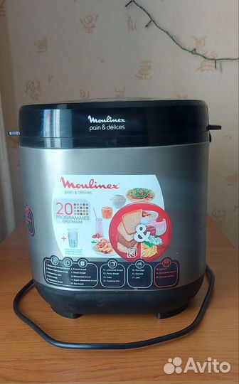 Хлебопечь и не только Moulinex pain and delices