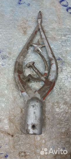 Наконечник на флаг СССР