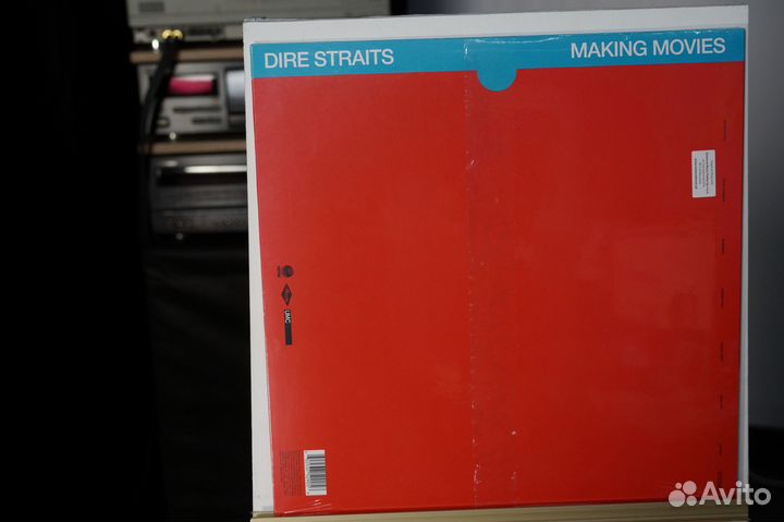 Dire straits Making movies