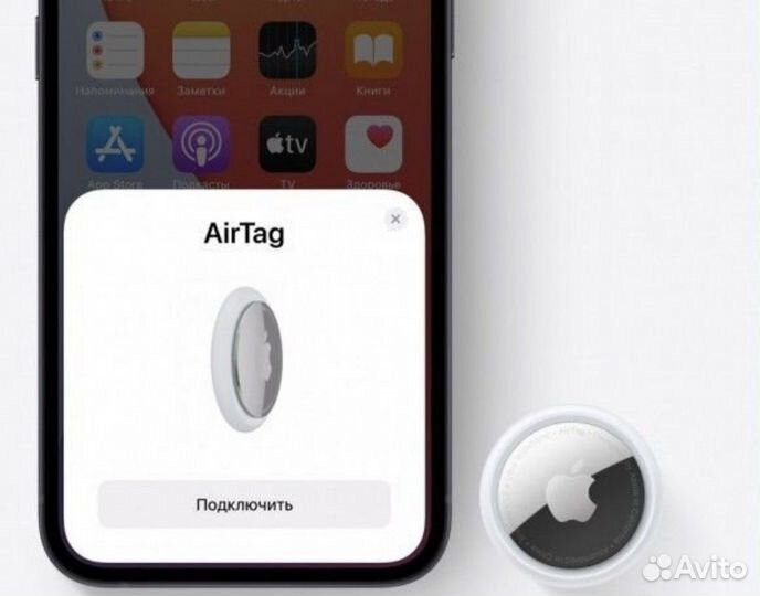 Apple Pencil 1-2/AirTag 4/Magic Keyboard 11-12,9