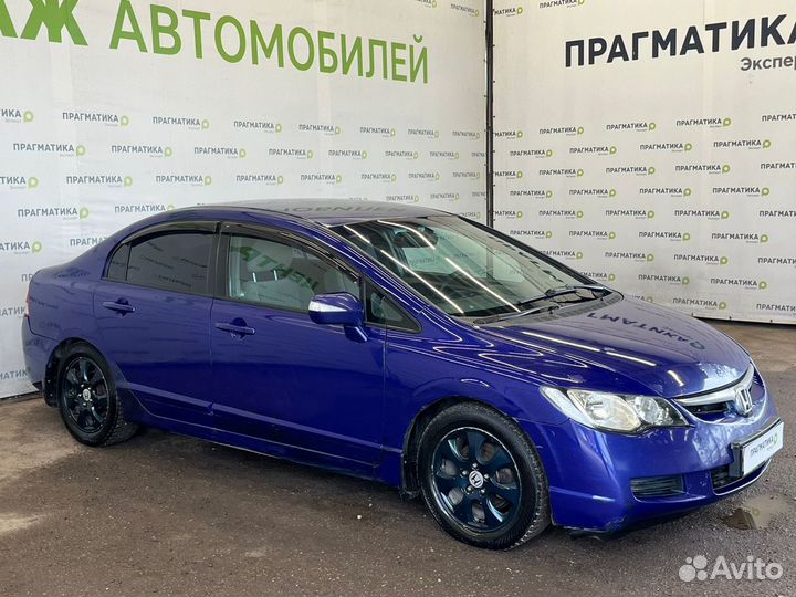 Honda Civic 1.8 МТ, 2008, 214 000 км