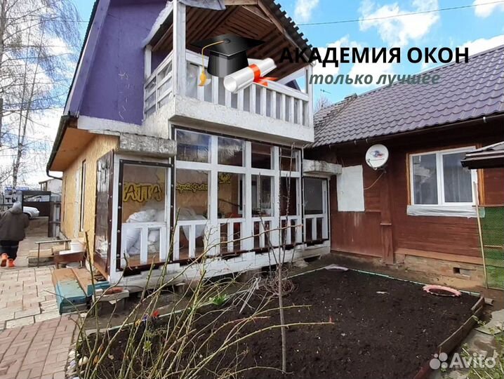 Гибкие пвх окна Мягкие