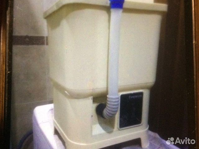 Стиральная машина малютка