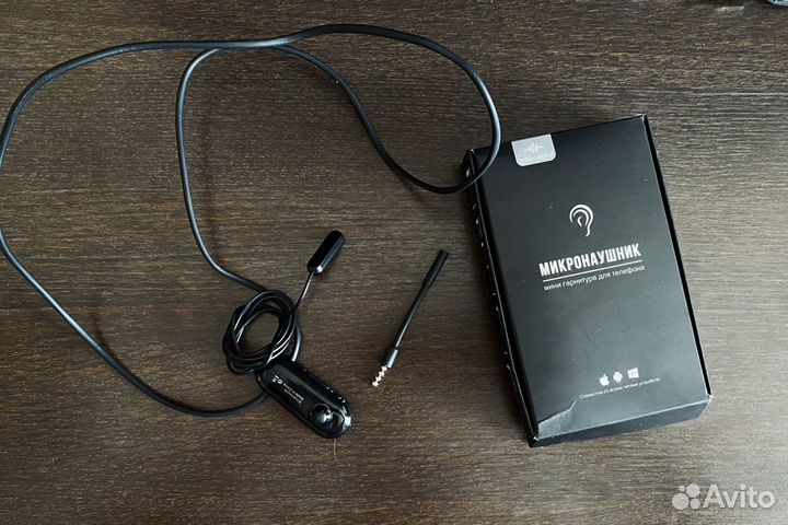 Аренда магнитные микронаушники