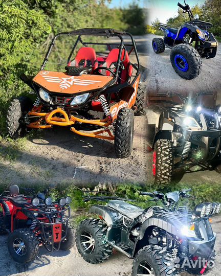 Новый мощный квадроцикл