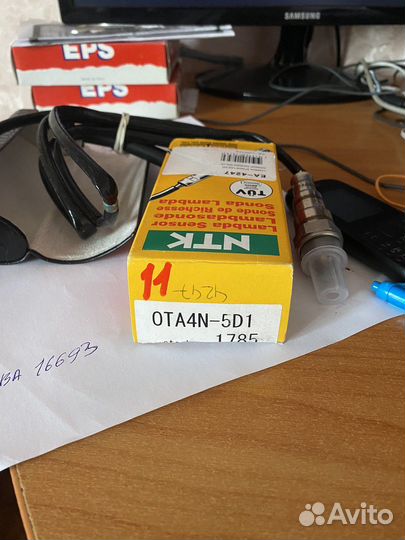 Лямбда зонд volvo s40, v40