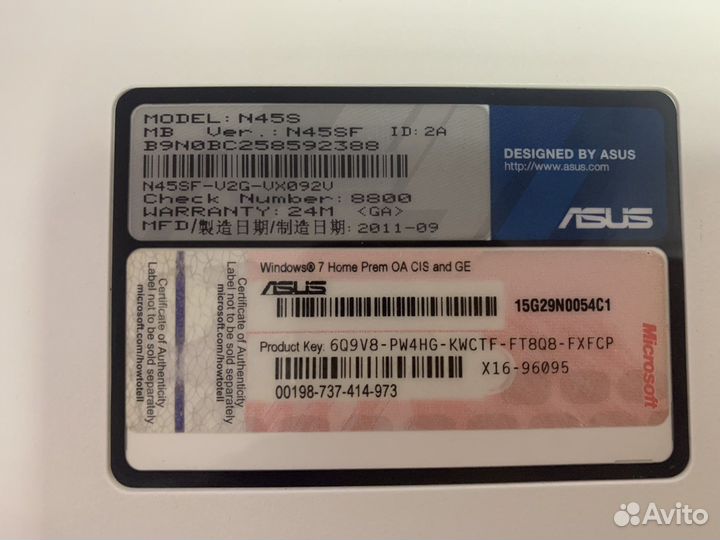 Ноутбук Hp Asus Lenovo Acer