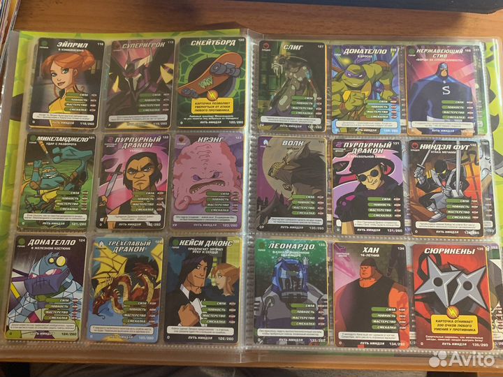 Черепашки ниндзя: карточки путь ниндзя