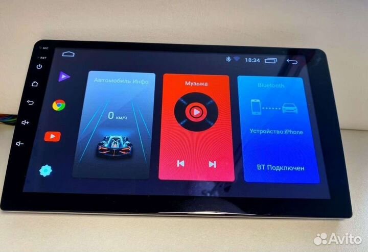 Новая андроид магнитола на любое авто9 дюймов 2/32