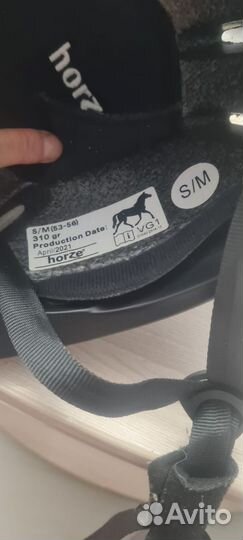 Шлем детский