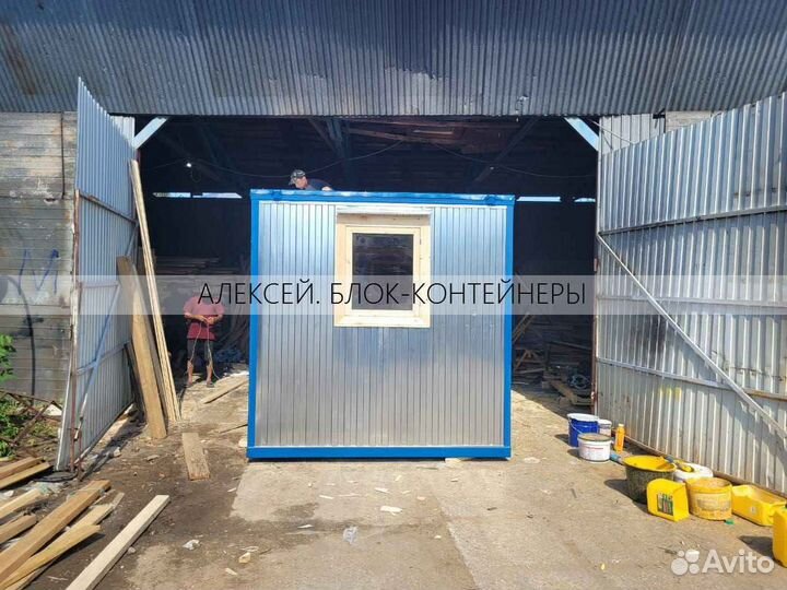 Блок контейнер утепленный зимний вариант в наличии