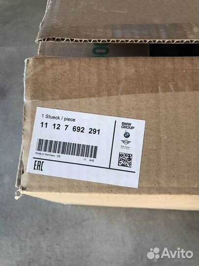 BMW R1200GS K25 клапанная крышка левая