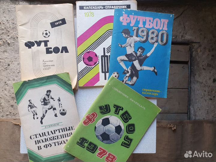 Подшивка газеты 