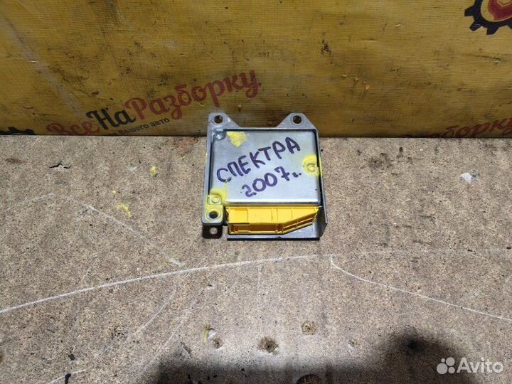 Блок SRS Airbag Kia Spectra седан 1.6 2008