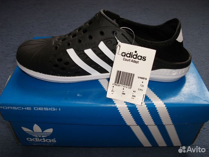 Adidas neo cheap court adapt