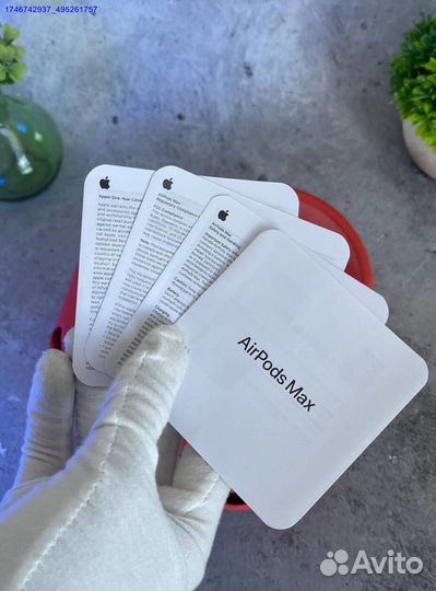 AirPods Max 1:1 orig красные