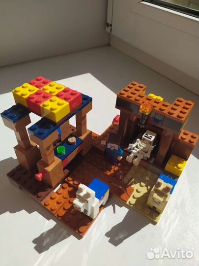Lego minecraft