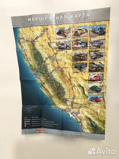 Дальнобойщики 3 лицензия Россия DVD-box