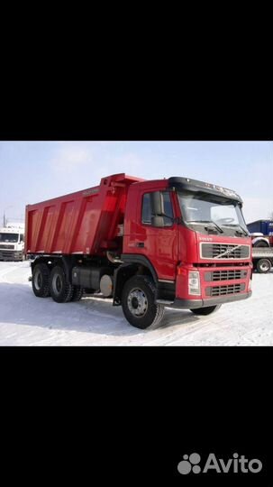 Аренда самосвала 20 кубов