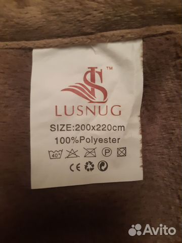 Плед евро, Lusnug, 
