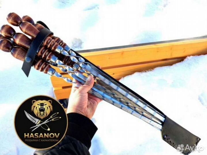 Шашлычный набор для пикника Кизляр