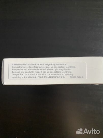 Кабель для iPhone USB-C Lightning