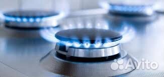 Газификация под ключ