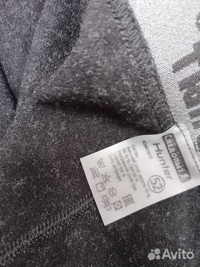 Термобелье 