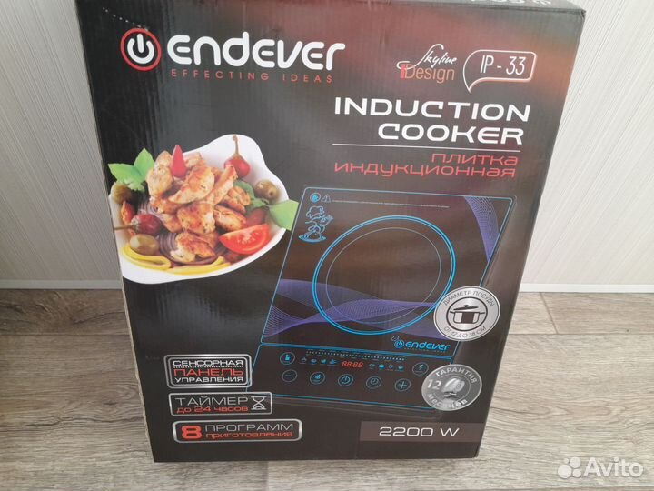 Индукционная плита новая